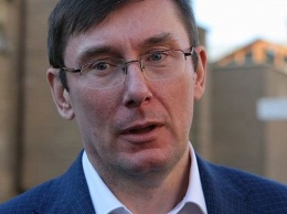 Луценко: уголовная активность на улицах Украины снижена до 20%