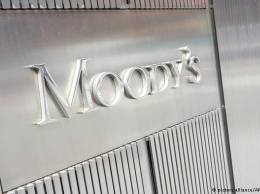 Агентство Moody's впервые с 1989 года понизило рейтинг Китая