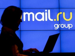 Mail.ru Group представила новый мессенджер