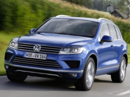 В России приостановили сборку Volkswagen Touareg