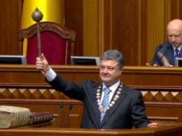 Итоги трех лет президентства Порошенко: выполненные и невыполненные обещания