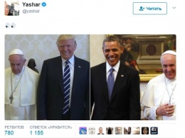 Трамп стал героем мемов после визита в Ватикан