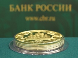 В банке "Адмиралтейский" подделывали золотые слитки