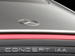 Mercedes-Benz выпустил тизер нового концепта