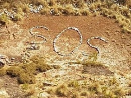В глуши западной Австралии обнаружен загадочный сигнал SOS