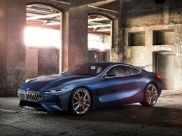 Концептуальный BMW 8-й серии дебютировал в Италии