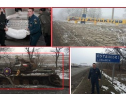 «Стоптеррор»: «гуманитарные конвои» из РФ - открытое сотрудничество с боевиками