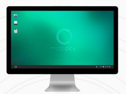 Представлена отечественная операционная система «ОСь»