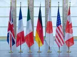 Лидеры "Большой семерки" договорились о новых мерах по борьбе с терроризмом