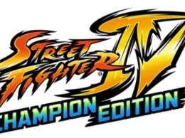Street Fighter IV: Champion Edition выйдет для iOS летом