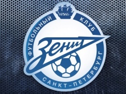 "Зенит" построит еще один стадион в Петербурге