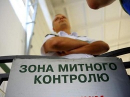 В Украине могут появиться уполномоченные таможенные операторы