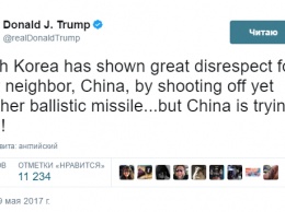 Трамп назвал новый запуск ракеты КНДР неуважением к Китаю
