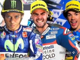 MotoGP: Накануне Гран-При Италии - Три короля Муджелло
