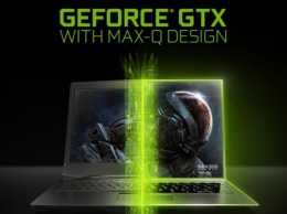 NVIDIA представила технологию Max-Q для сверхтонких игровых ноутбуков