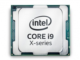 Intel представила топовые процессоры Core X с 18-ядерным Core i9 Extreme Edition во главе