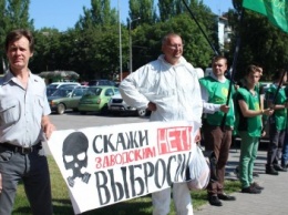 В Запорожье активисты в противогазах пришли на открытие Эко-форума, - ФОТО, ВИДЕО
