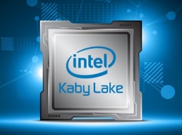 Топовый Intel Core i9 с 18 ядрами обойдется в $1 999