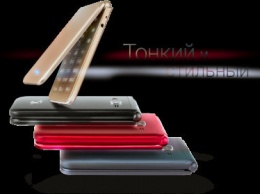 TeXet ТМ-400 - стильный телефон в форм-факторе раскладушка