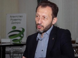 «Если мы не продадим себя - себе же, нас никто не захочет покупать», - Владимир Панченко, руководитель «Агентства развития Днепра»