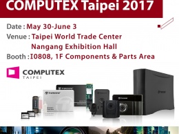 Transcend продемонстрирует высокопроизводительные накопители с интерфейсом PCIe на COMPUTEX 2017