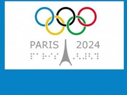 Олимпиада-2024 может быть проведена в Париже