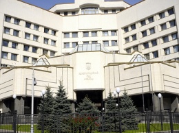 «Нарушает 13 статей Конституции»: Закон о «декоммунизации» изучает Конституционный суд Украины