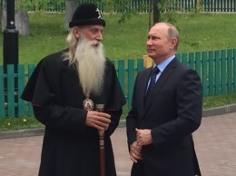 Путин посетил старообрядческий Рогожский духовный центр в Москве