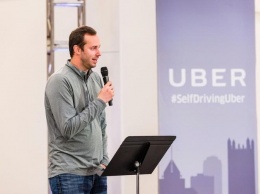 Uber уволил главного разработчика самоуправляемого автомобиля