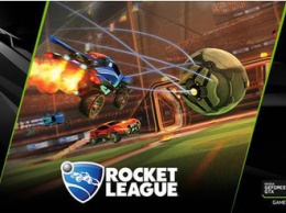 Игра Rocket League в подарок при покупке графических процессоров GeForce GTX
