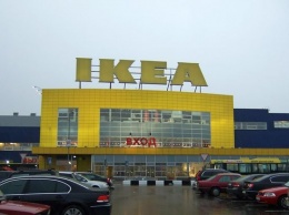 IKEA подтвердила приход в Украину