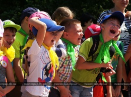 В Павлограде отмечают День защиты детей (ФОТОРЕПОРТАЖ)
