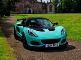 Lotus Elise Cup 250 похудел на 14 килограмм