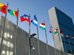 В ООН озвучили три главные проблемы мира