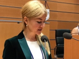 Светличная выступила с докладом на Генеральной ассамблее Европейских регионов
