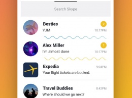 В Skype изменился дизайн и появился аналог «Историй»