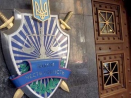ГПУ направила в суд 99 обвинительных актов по судьям Крыма, подозреваемым в государственной измене