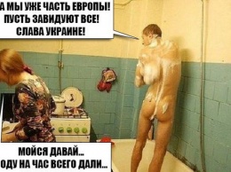Киевлянин открыл бизнес - пускает соседей в душ за деньги, воспользовавшись отключением горячей воды