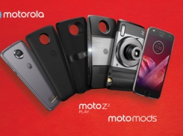 Motorola представила второе поколение Moto Z Play и новые Moto Mods