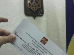 "С почтой принесли": глава Одесской ОГА получил "подарок" от генконсула РФ. Фотофакт