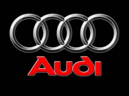 Audi подозревают в фальсификации дизельных тестов