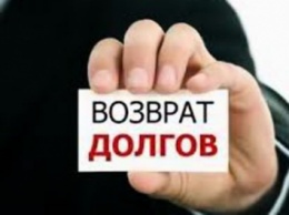 Екатеринбургские коллекторы пытались силой выбить долг у невиновной женщины