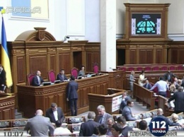 Рада перенаправила предназначенные на строительство больницы 19 млн грн на создание Дома юстиции в Одессе
