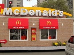 В Бразилии появился передвижной McDonalds (видео)