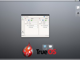 Третья стабильная сборка проекта TrueOS, пришедшего на смену PC-BSD