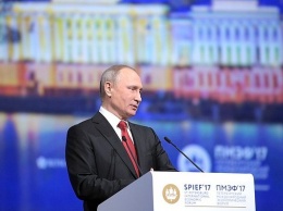 Вольно!: Путин перепутал Петербургский форум с плацем