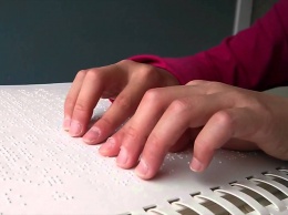 В Тюмени разработали электронную тетрадь для слепых людей