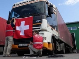 Швейцария окажет помощь на 1,3 млн. долларов жителям и предприятиям Донбасса