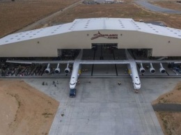 Самый большой самолет в мире, который будет нести ракеты