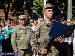 Николаевские курсанты ВМСУ присягнули на верность украинскому народу